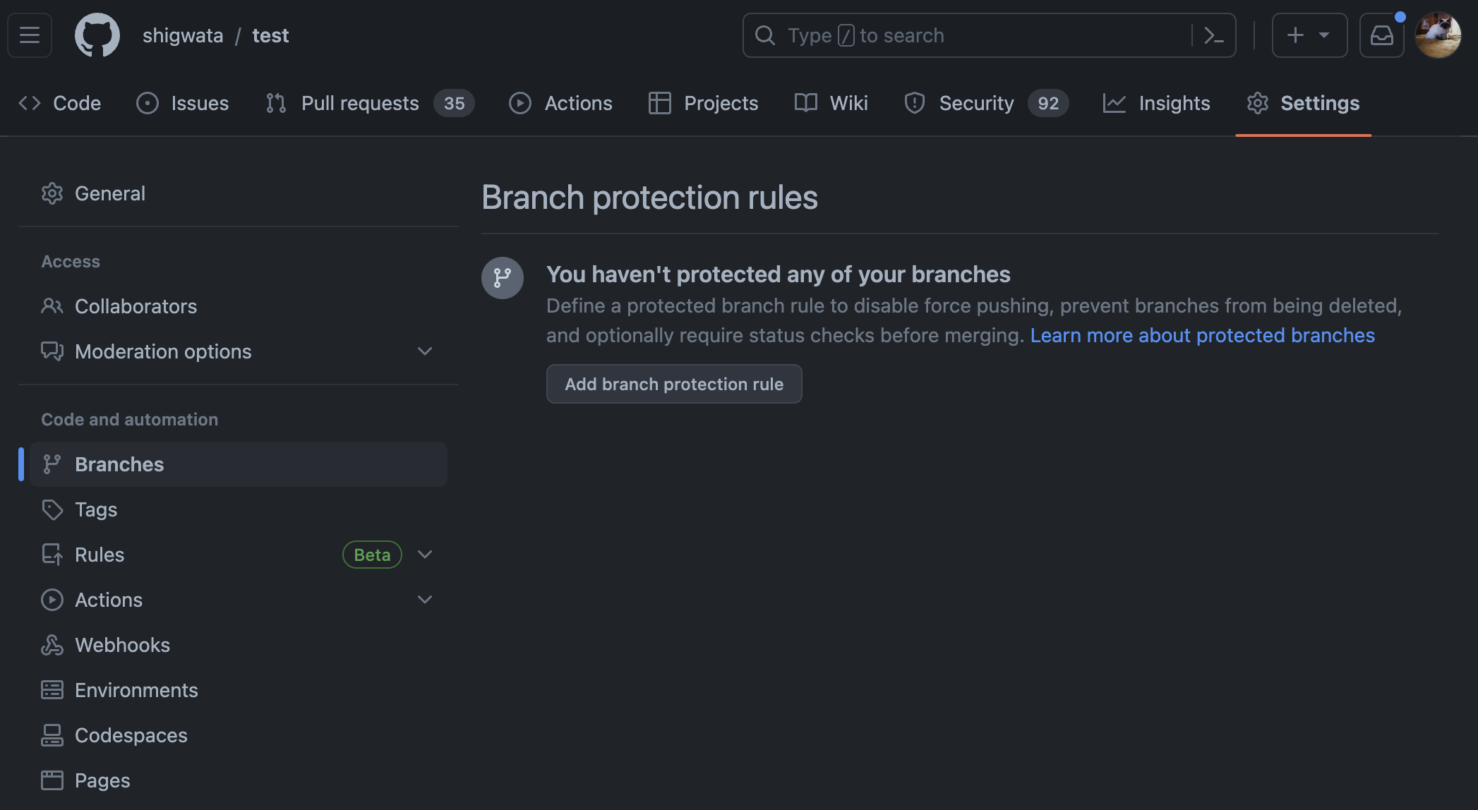 branch_protection_rules
